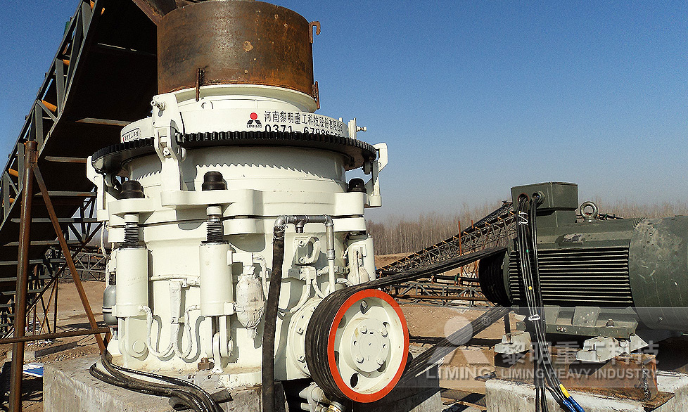 shanghai mining machinery